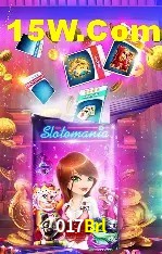 Ofertas Exclusivas 017Brl